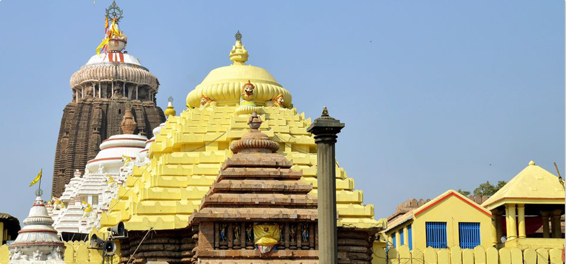 Jagannath Temple