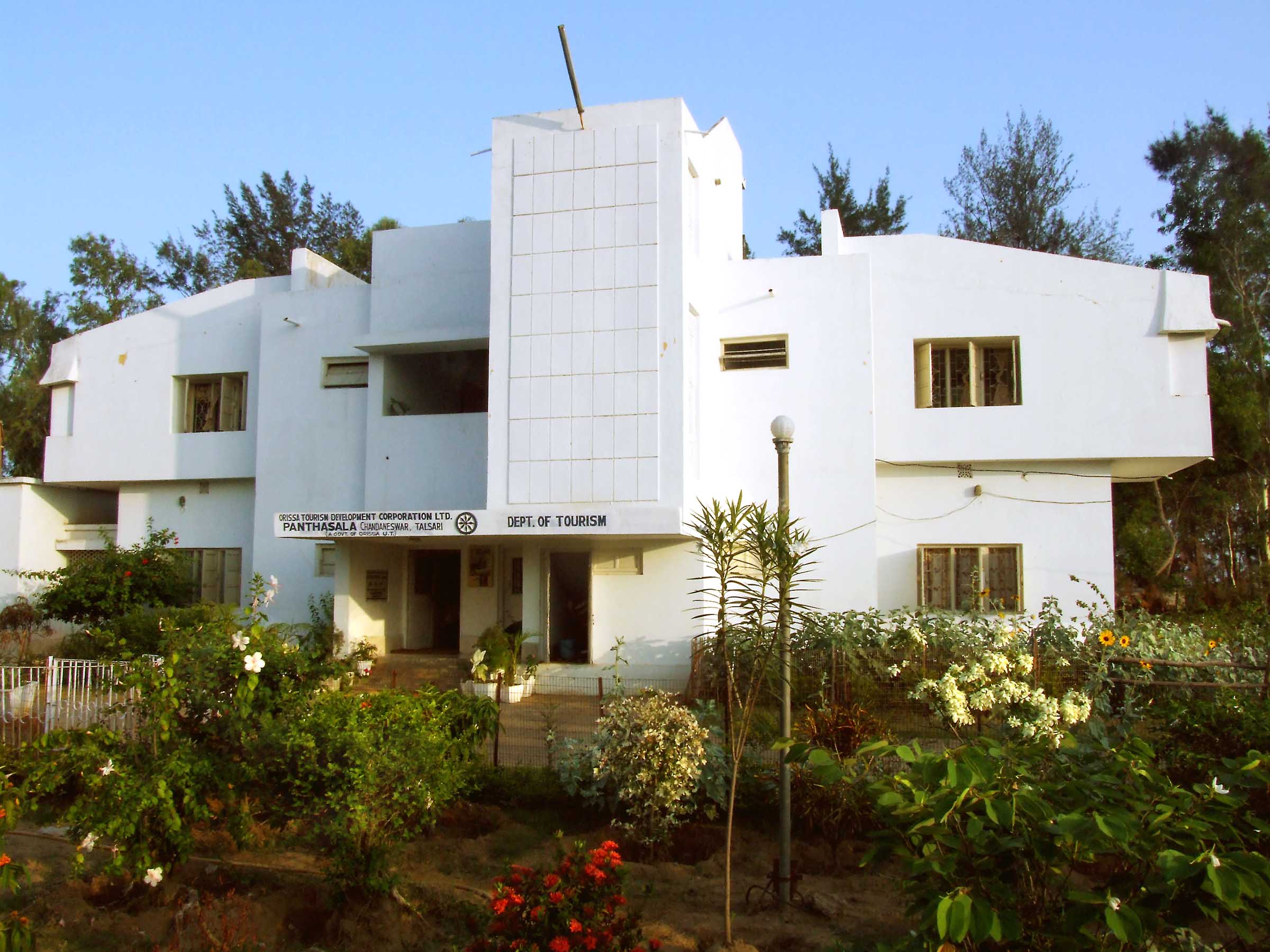 Panthanivas Balasore