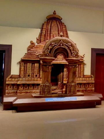 Odisha State Museum